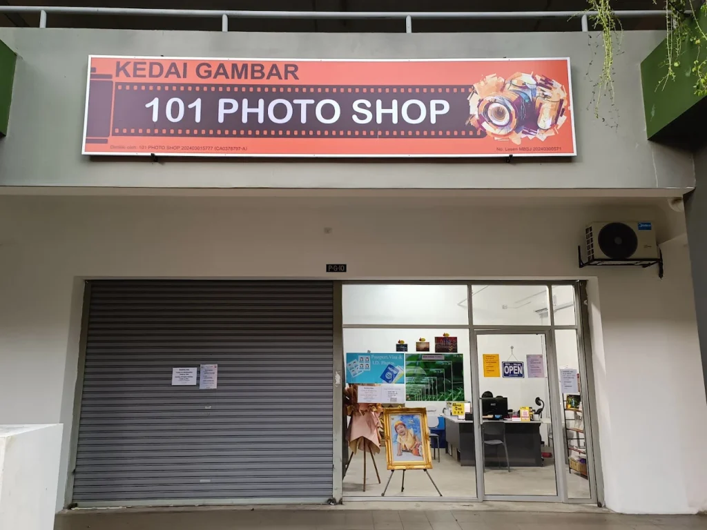 101 Photo Shop