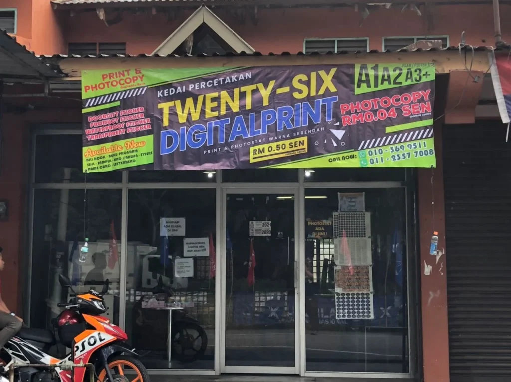Batu 26 Printing Centre (Kelapa Sawit)