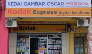 Kedai Gambar Oscar di Tangkak