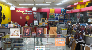 Kedai Gambar Pelangi di Johor Bahru