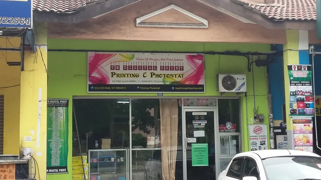 TM Digital Print (Bandar Putra)