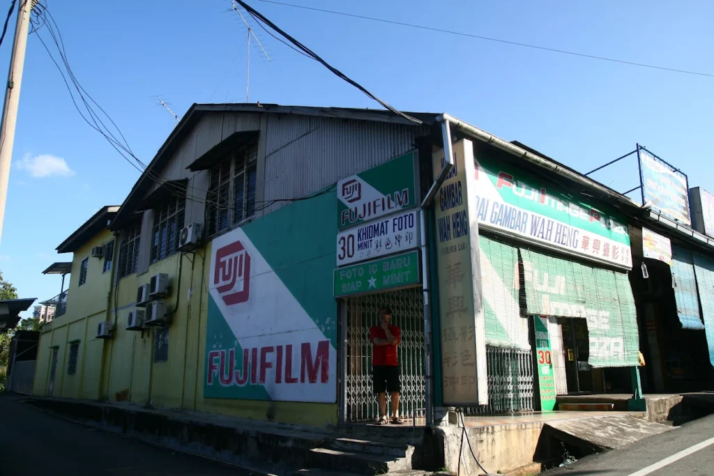 Wah Heng Photo Studio